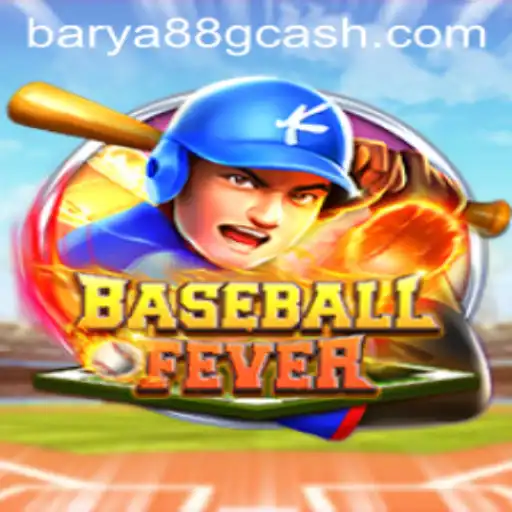 BaseballFever: An Exciting Blend of Tradition and Innovation