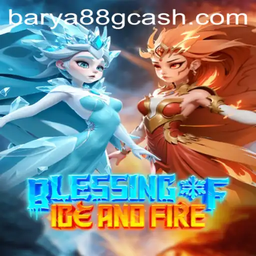 Unveiling the Mystery of 'BlessingofIceandFire'