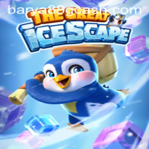 The Adventurous Journey of TheGreatIcescape